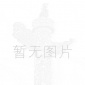 广东广州原创设计师17年新款双面呢女装折扣高质感价格